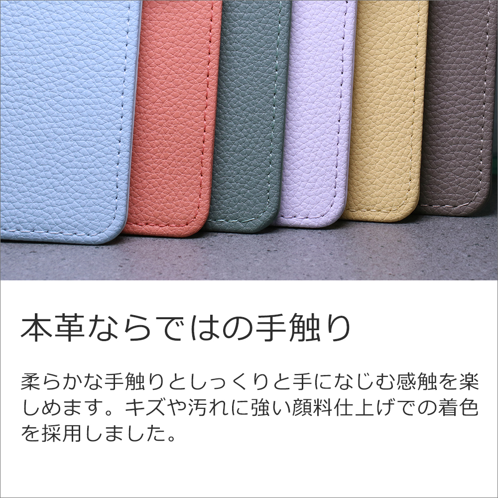 [ LOOF HOLD ] Galaxy S24 s24 スマホケース ケース カバー 手帳型ケース 背面ベルト カード収納 本革 マグネット [ Galaxy S24 ]