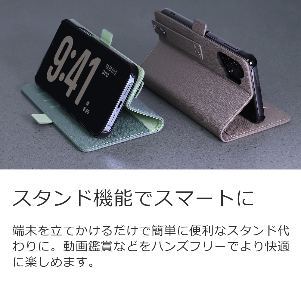 [ LOOF HOLD ] KYOCERA おてがるスマホ01 KYV44  スマホケース ケース カバー 手帳型ケース 背面ベルト カード収納 本革 マグネット [ おてがるスマホ01 / KYV44 ]