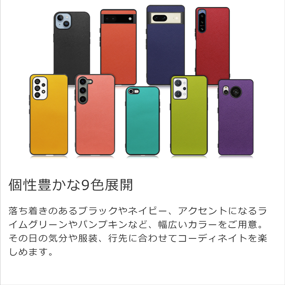 LooCo Official Shop / [ LOOF CASUAL-SHELL ] iPhone 7 / 8 / SE (第2/3世代)  iphone7 iphone8 iphonese se2 se3 スマホケース 背面 ケース カバー ハードケース ストラップホール [ iPhone  7 / 8 / SE (第2/3世代) / ライムグリーン ]
