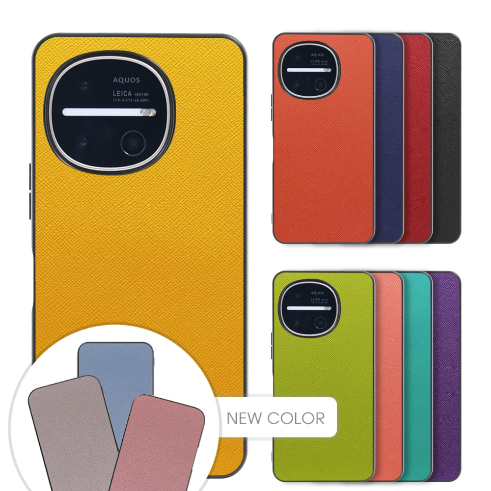 [ LOOF CASUAL-SHELL ] AQUOS R11 SH-51G SH-M35 スマホケース 背面 ケース カバー ハードケース ストラップホール [ AQUOS R11 ]
