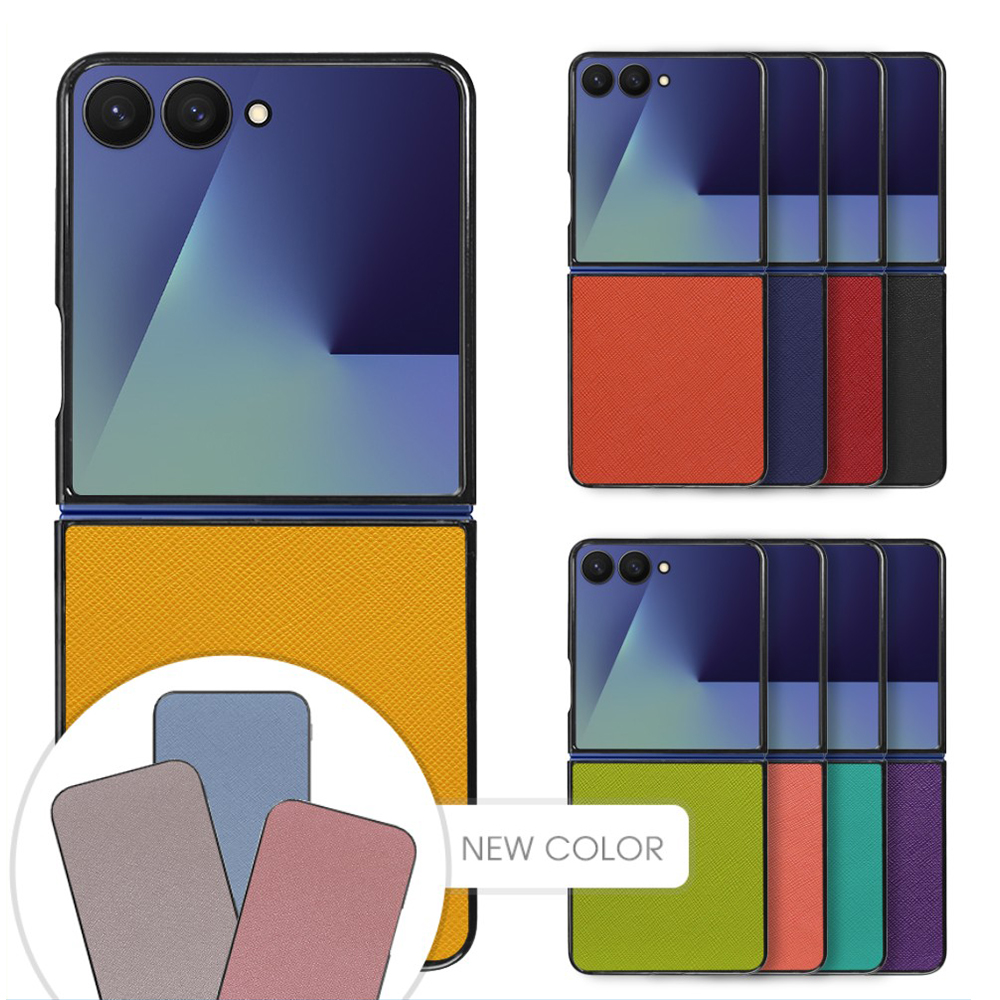 [ LOOF CASUAL-SHELL ] Galaxy Z Flip7  SC-56F スマホケース 背面 ケース カバー ハードケース  [ Galaxy Z Flip7 ]
