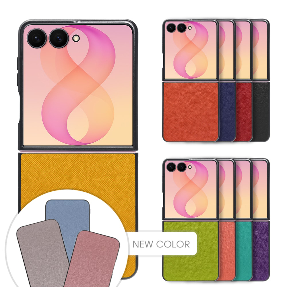 [ LOOF CASUAL-SHELL ] Galaxy Z Flip8 SM-F776Q SC-55G CG40 スマホケース 背面 ケース カバー ハードケース ストラップホール [ Galaxy Z Flip8 ]