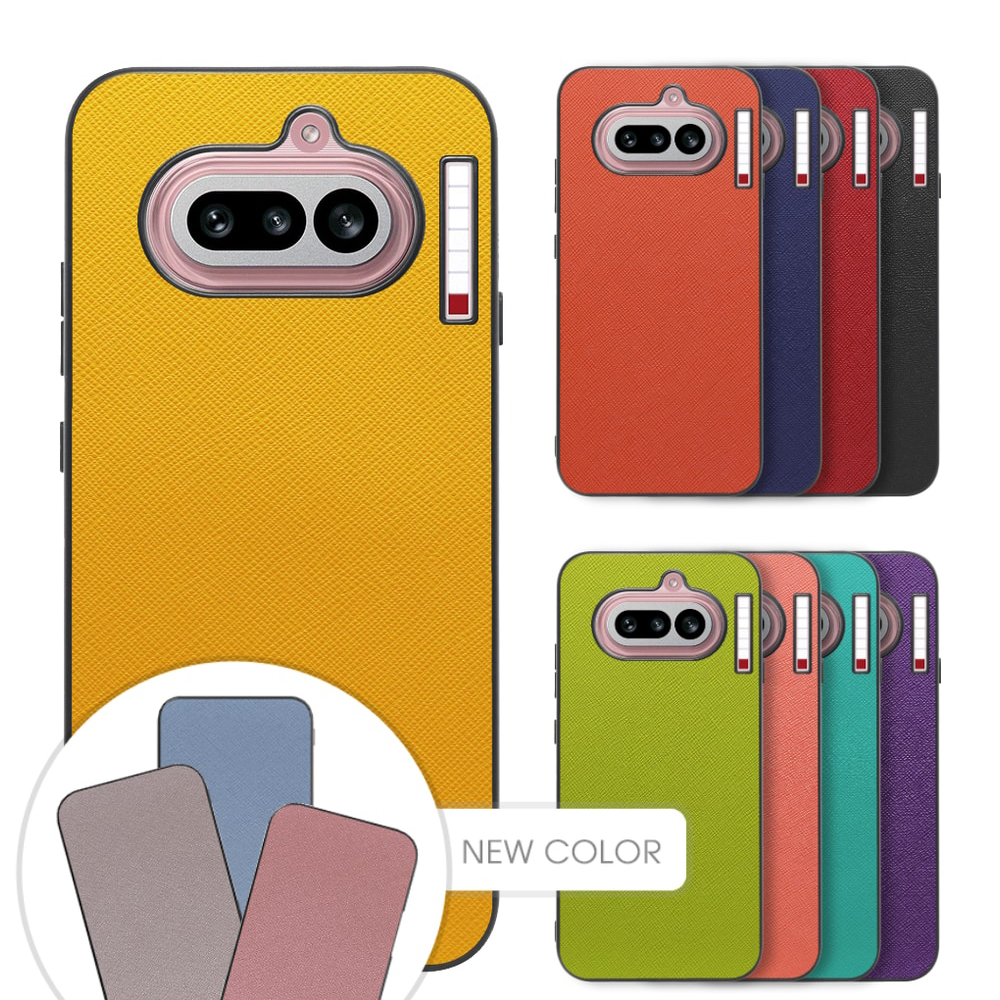 [ LOOF CASUAL-SHELL ] Nothing Phone (4a) A069 スマホケース 背面 ケース カバー ハードケース ストラップホール [ Nothing Phone (4a) ]