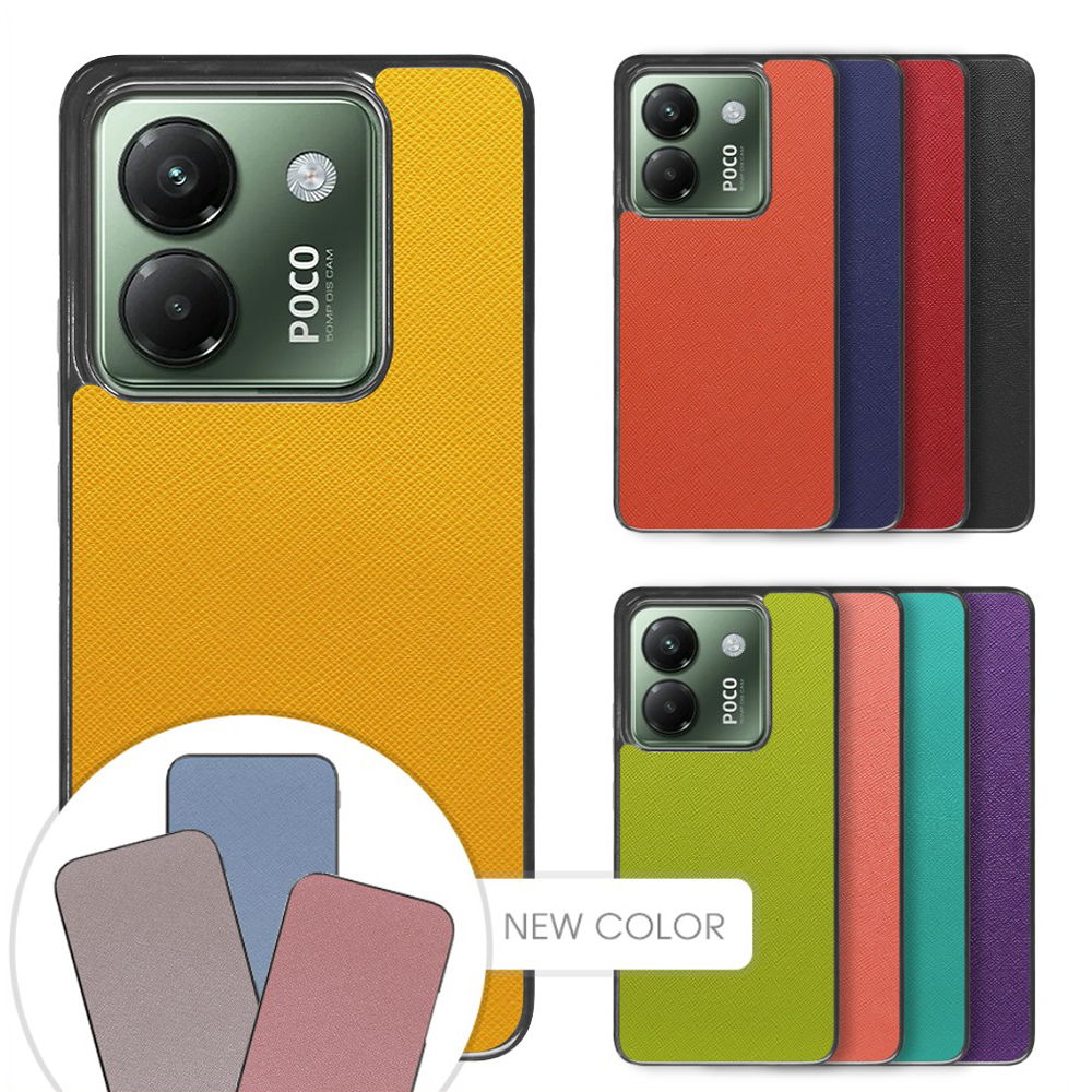 [ LOOF CASUAL-SHELL ] POCO M7 Pro 5G Xiaomi シャオミ スマホケース 背面 ケース カバー ハードケース ストラップホール [ POCO M7 Pro 5G ]