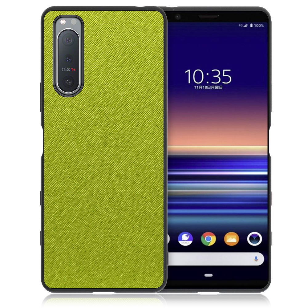 [ LOOF CASUAL-SHELL ] Xperia 5Ⅱ / SO-52A / SOG02 / A002SO xperia5Ⅱ 5Ⅱ xperia5 スマホケース 背面 ケース カバー ハードケース ストラップホール [ Xperia 5 II / ライムグリーン ]