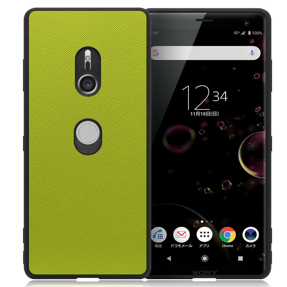 [ LOOF CASUAL-SHELL ] Xperia XZ3 / SO-01L / SOV39 XZ 3 スマホケース 背面 ケース カバー ハードケース ストラップホール [ Xperia XZ3 / ライムグリーン ]
