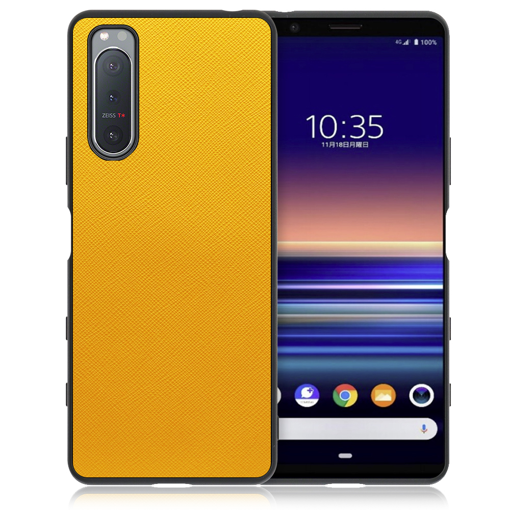 [ LOOF CASUAL-SHELL ] Xperia 5Ⅱ / SO-52A / SOG02 / A002SO xperia5Ⅱ 5Ⅱ xperia5 スマホケース 背面 ケース カバー ハードケース ストラップホール [ Xperia 5 II / パンプキン ]