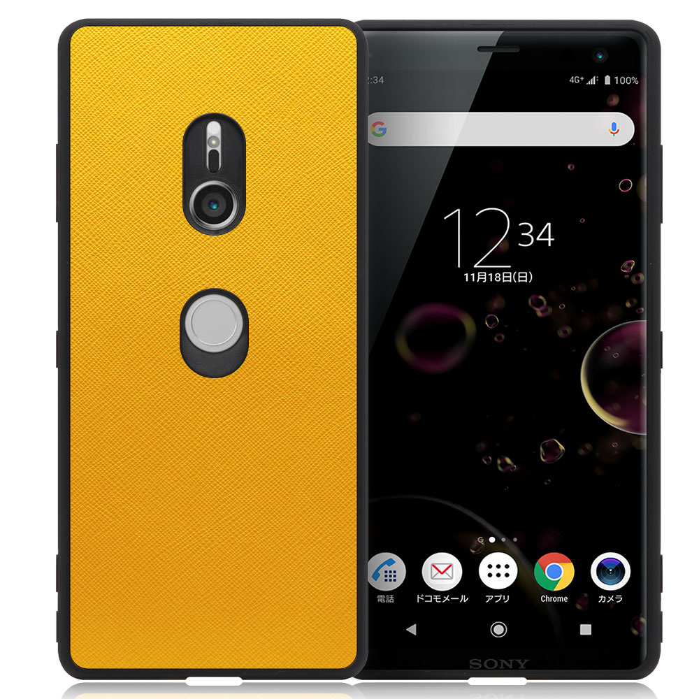 [ LOOF CASUAL-SHELL ] Xperia XZ3 / SO-01L / SOV39 XZ 3 スマホケース 背面 ケース カバー ハードケース ストラップホール [ Xperia XZ3 / パンプキン ]