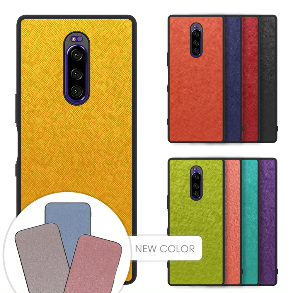 [ LOOF CASUAL-SHELL ] Xperia 1 / 1 Professional Edition xperia1 スマホケース 背面 ケース カバー ハードケース ストラップホール [ Xperia 1 / 1 Professional Edition ]