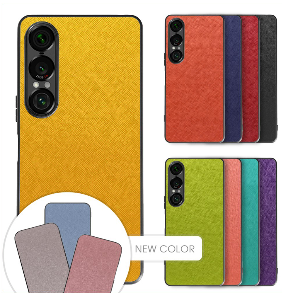 [ LOOF CASUAL-SHELL ] Xperia 1 VII SO-51F スマホケース 背面 ケース カバー ハードケース ストラップホール [ Xperia 1 VII ]