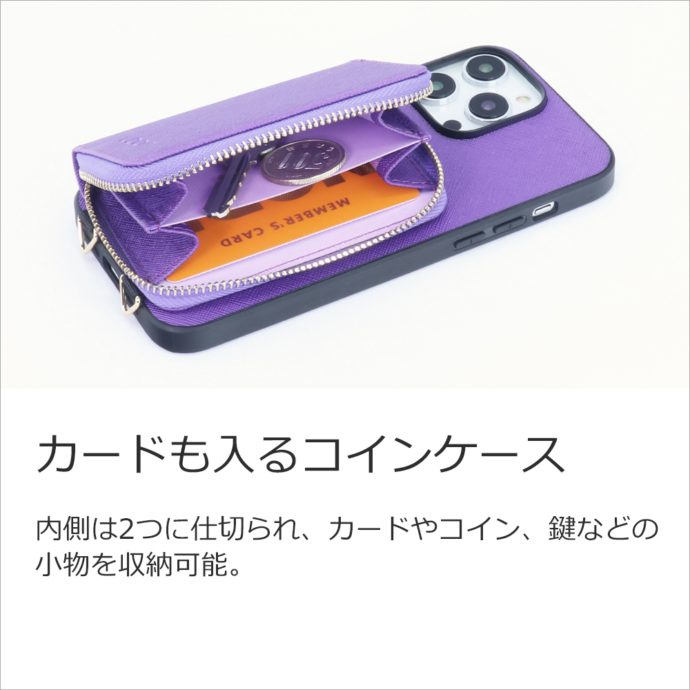 [ LOOF CASUAL-SHELL POUCH ] iPhone 12 Pro Max iphone12promax 12promax 12プロマックス ケース ショルダー スマホショルダー 背面 収納 ポーチ付き カバー スマホケース ストラップ レザー [ iPhone 12 Pro Max ]