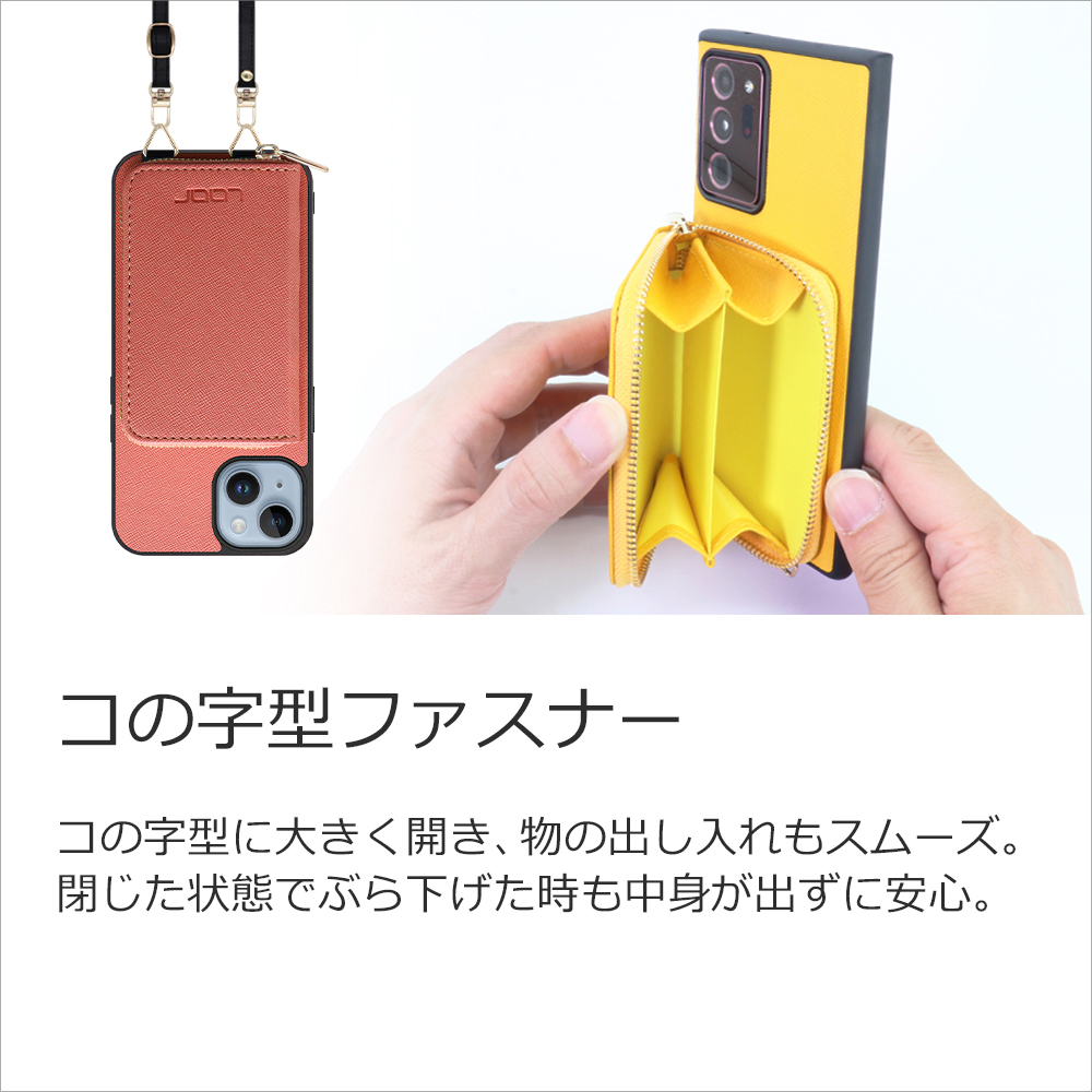 [ LOOF CASUAL-SHELL POUCH ] Xiaomi Redmi Note 11 redminote11 note11 ケース ショルダー スマホショルダー 背面 収納 ポーチ付き カバー スマホケース ストラップ レザー [ Redmi Note 11 ]