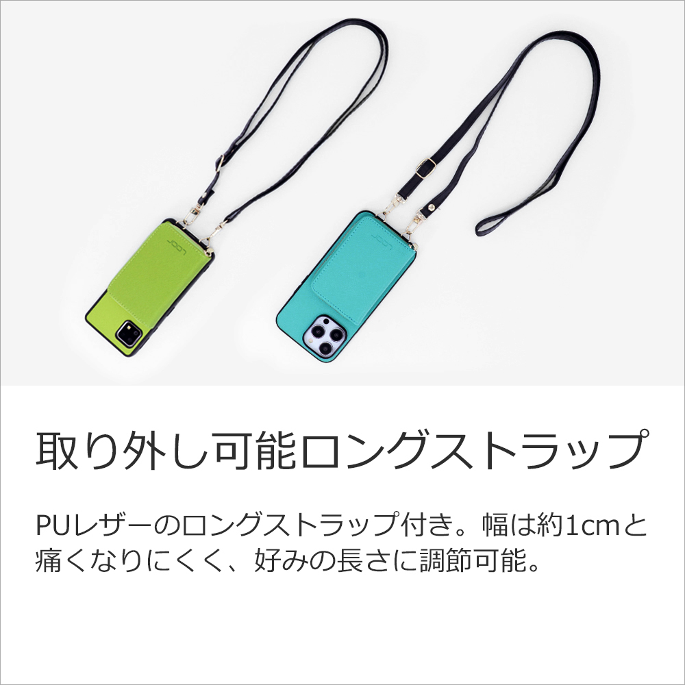 [ LOOF CASUAL-SHELL POUCH ] AQUOS wish2 / AQUOS wish  ケース ショルダー スマホショルダー 背面 収納 ポーチ付き カバー スマホケース ストラップ レザー [ AQUOS wish/wish2 ]