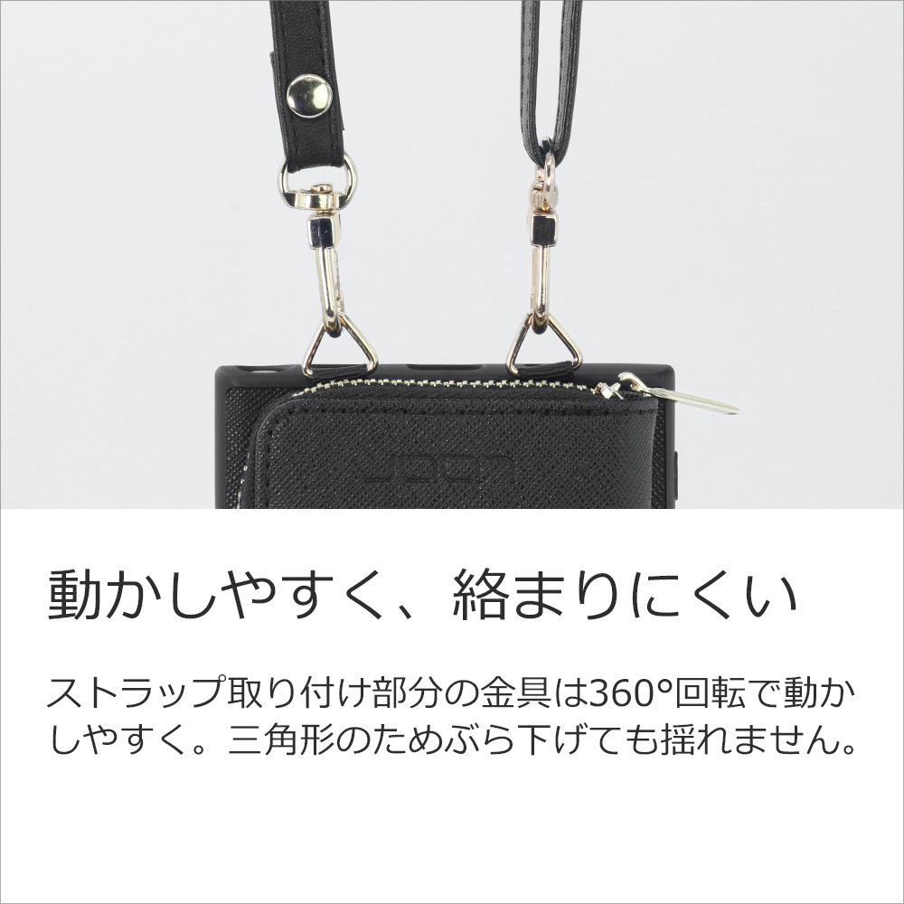 [ LOOF CASUAL-SHELL POUCH ] iPhone 12 Pro Max iphone12promax 12promax 12プロマックス ケース ショルダー スマホショルダー 背面 収納 ポーチ付き カバー スマホケース ストラップ レザー [ iPhone 12 Pro Max ]