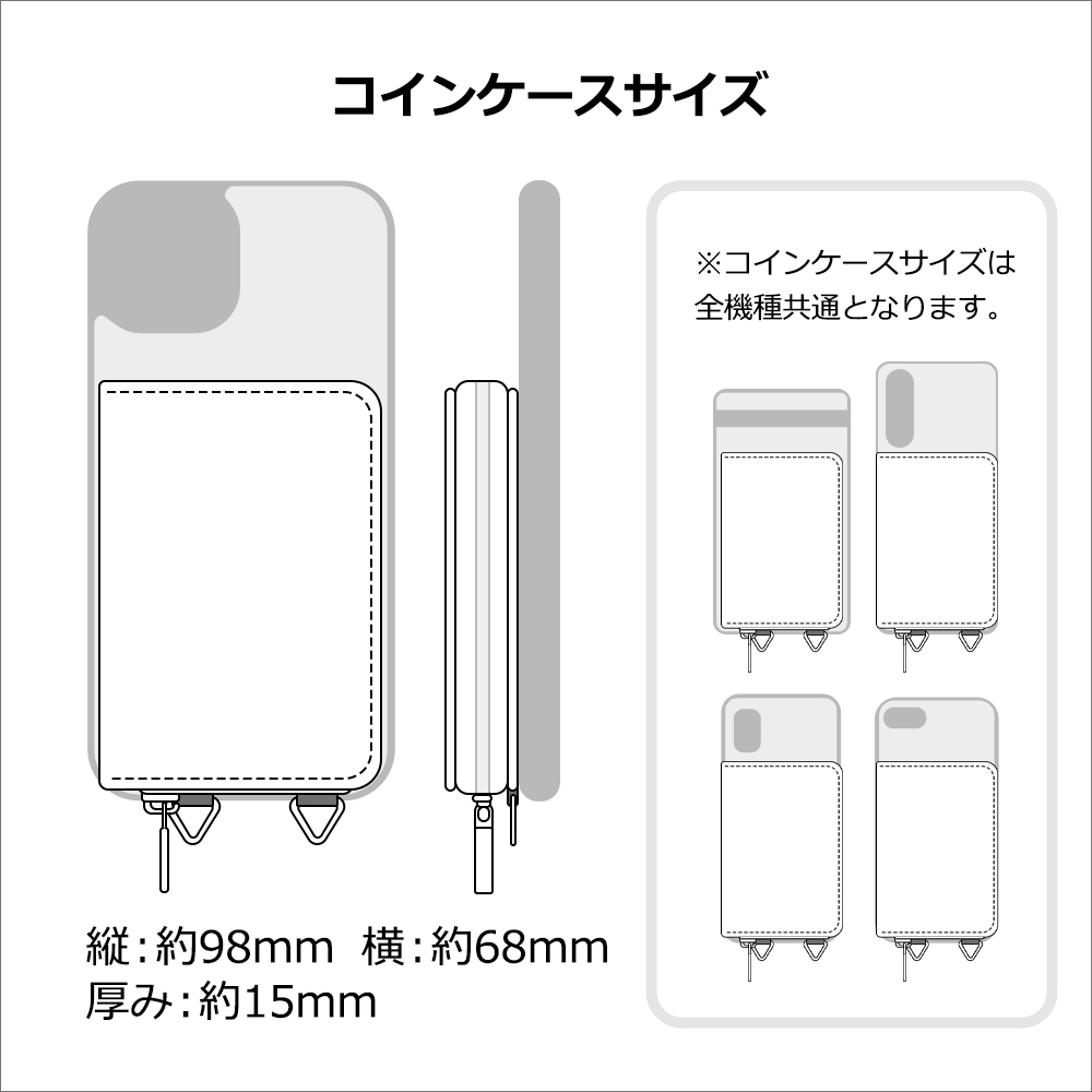 [ LOOF CASUAL-SHELL POUCH ] Galaxy S10+ / SC-04L / SCV42 s10plus s10 plus ケース ショルダー スマホショルダー 背面 収納 ポーチ付き カバー スマホケース ストラップ レザー [ Galaxy S10+ ]