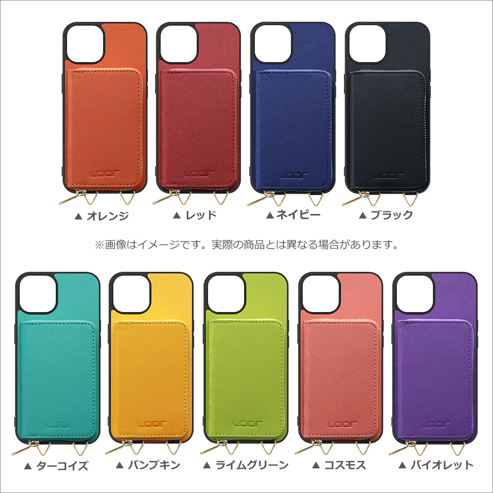 [ LOOF CASUAL-SHELL POUCH ] Galaxy Note 20 Ultra 5G note20ultra5g note20 ケース ショルダー スマホショルダー 背面 収納 ポーチ付き カバー スマホケース ストラップ レザー [ Galaxy Note20 Ultra ]