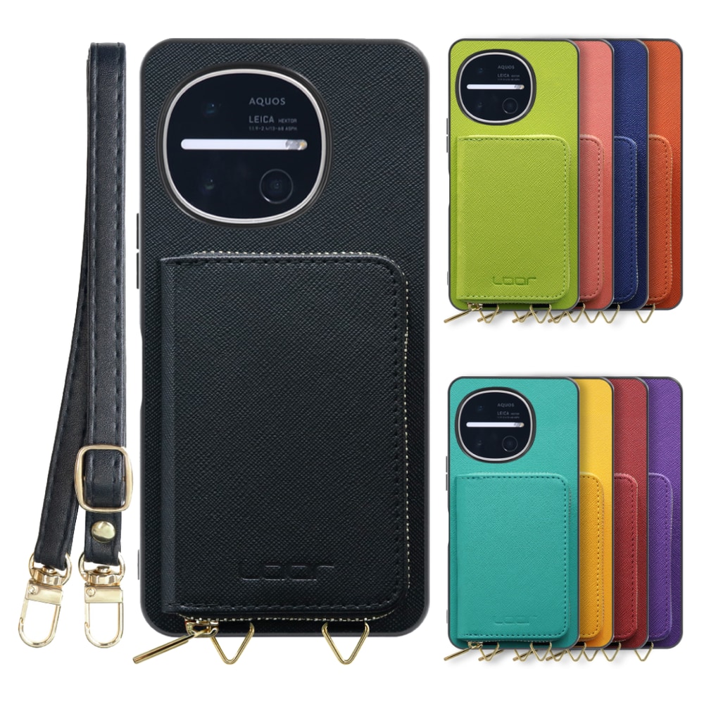 [ LOOF CASUAL-SHELL POUCH ] AQUOS R11 SH-51G SH-M35 ケース ショルダー スマホショルダー 背面 収納 ポーチ付き カバー スマホケース ストラップ レザー [ AQUOS R11 ]