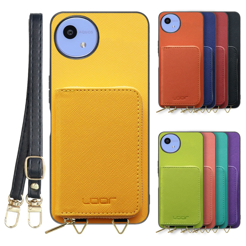 [ LOOF CASUAL-SHELL POUCH ] AQUOS wish5 アクオス SH-52F ケース ショルダー スマホショルダー 背面 収納 ポーチ付き カバー スマホケース ストラップ レザー [ AQUOS wish5 ]