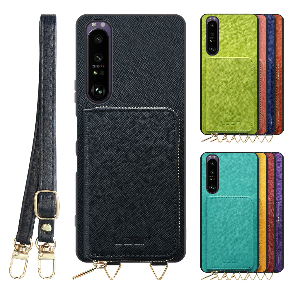 [ LOOF CASUAL-SHELL POUCH ] Xperia 1 III / SO-51B / SOG03 / XQ-BC42 xperia1III 1III xperia1 ケース ショルダー スマホショルダー 背面 収納 ポーチ付き カバー スマホケース ストラップ レザー [ Xperia 1 III ]