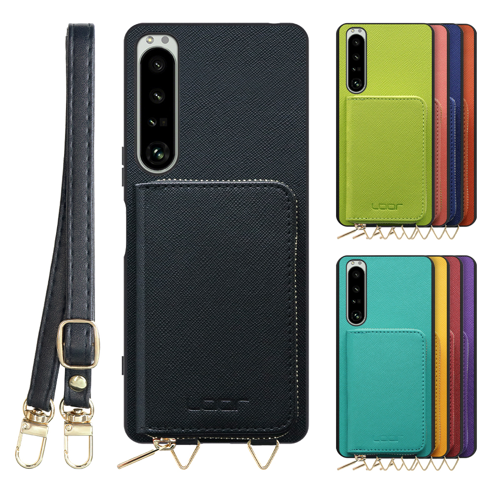 [ LOOF CASUAL-SHELL POUCH ] Xperia 1 IV / SO-51C / SOG06 xperia1Ⅳ 1Ⅳ xperia1 ケース ショルダー スマホショルダー 背面 収納 ポーチ付き カバー スマホケース ストラップ レザー [ Xperia 1 IV ]