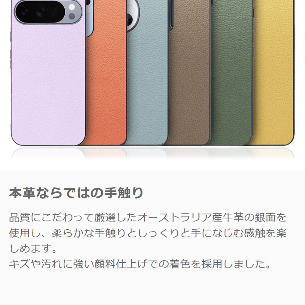 [ LOOF LUXURY-SHELL ] OPPO Find X3 Pro OPG03 findx3pro x3pro findx3 スマホケース 背面 ケース カバー ハードケース 本革 ストラップホール [ OPPO Find X3 Pro ]