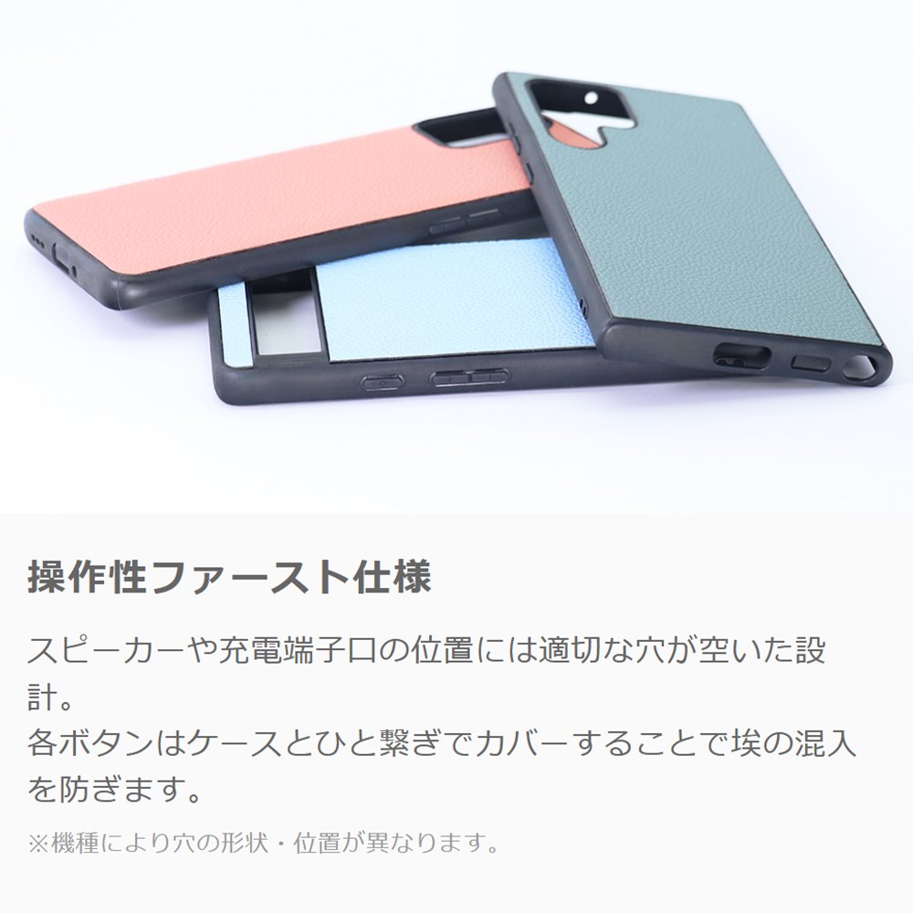 [ LOOF LUXURY-SHELL ] OPPO Find X3 Pro OPG03 findx3pro x3pro findx3 スマホケース 背面 ケース カバー ハードケース 本革 ストラップホール [ OPPO Find X3 Pro ]