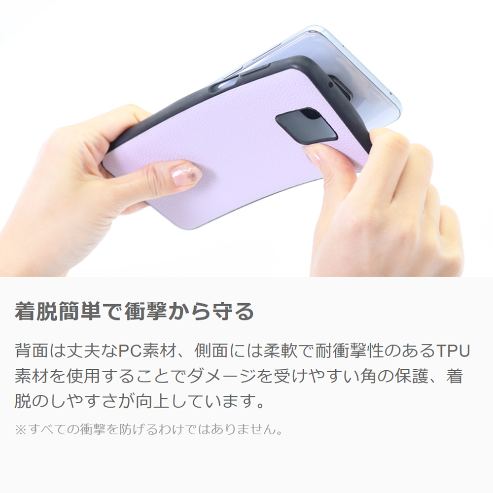 [ LOOF LUXURY-SHELL ] OPPO Find X3 Pro OPG03 findx3pro x3pro findx3 スマホケース 背面 ケース カバー ハードケース 本革 ストラップホール [ OPPO Find X3 Pro ]