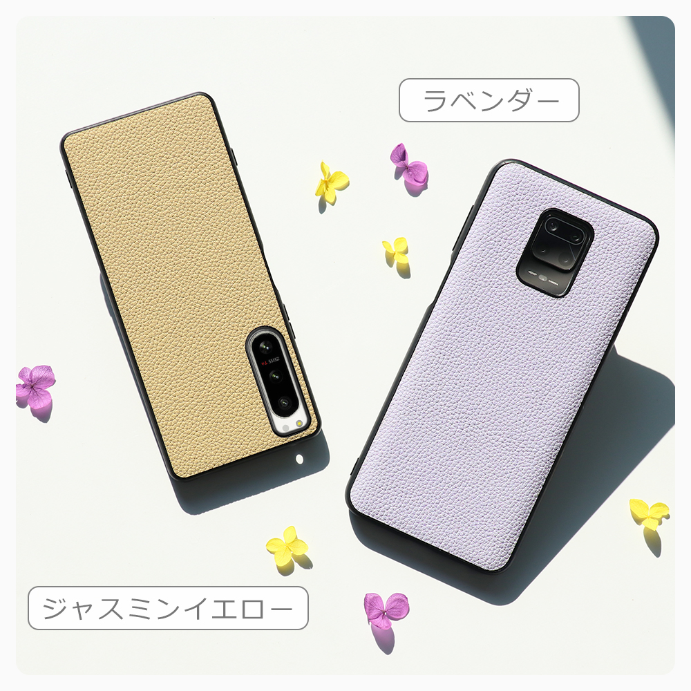 [ LOOF LUXURY-SHELL ] OPPO Find X3 Pro OPG03 findx3pro x3pro findx3 スマホケース 背面 ケース カバー ハードケース 本革 ストラップホール [ OPPO Find X3 Pro ]