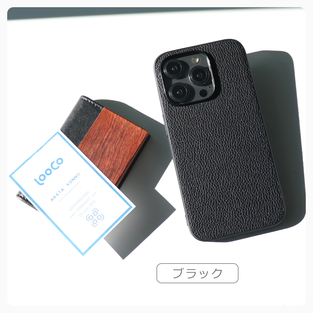 [ LOOF LUXURY-SHELL ] AQUOS sense6s /sense6 sense 6s 6 スマホケース 背面 ケース カバー ハードケース 本革 ストラップホール [ AQUOS sense6/sense6s ]