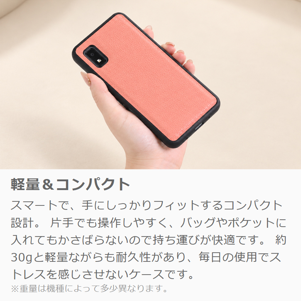 [ LOOF LUXURY-SHELL ] Galaxy Z Fold6 SC-55E スマホケース 本革 薄型 軽量 背面ケース シンプル レザーケース [ Galaxy Z Fold6 ]
