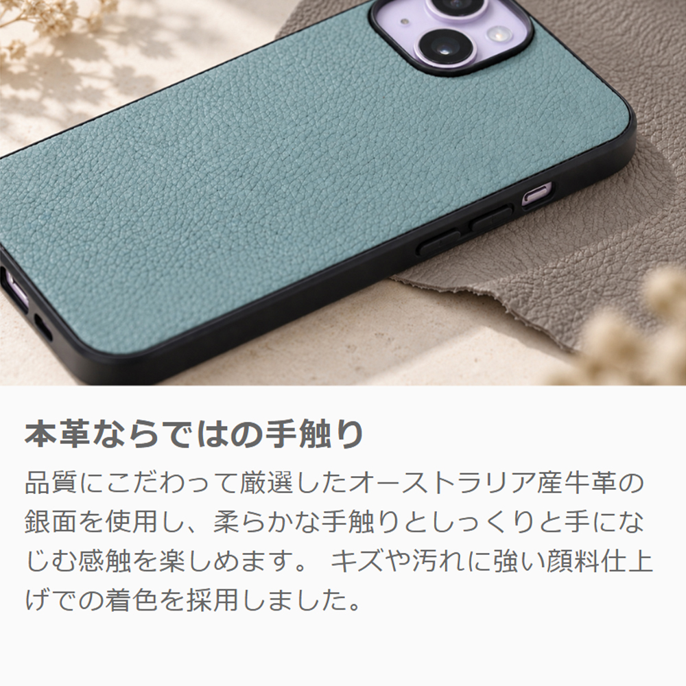 [ LOOF LUXURY-SHELL ] Galaxy Z Fold6 SC-55E スマホケース 本革 薄型 軽量 背面ケース シンプル レザーケース [ Galaxy Z Fold6 ]