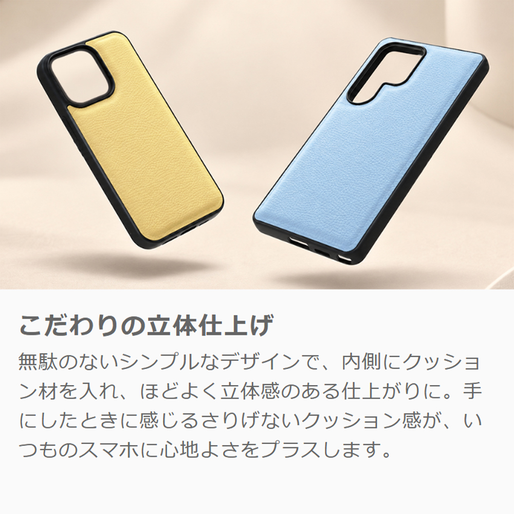 [ LOOF LUXURY-SHELL ] OPPO Reno13 A  スマホケース 本革 薄型 軽量 背面ケース ストラップホール シンプル レザーケース [ OPPO Reno13 A ]