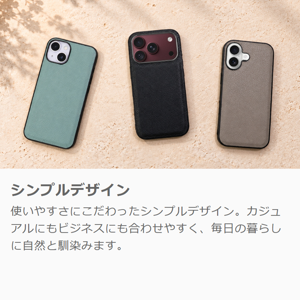 [ LOOF LUXURY-SHELL ] OPPO Reno13 A  スマホケース 本革 薄型 軽量 背面ケース ストラップホール シンプル レザーケース [ OPPO Reno13 A ]