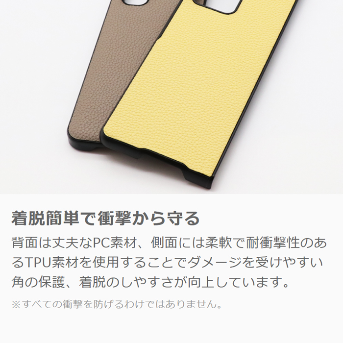 [ LOOF LUXURY-SHELL ] Google Pixel 11 Pro Fold  スマホケース 本革 薄型 軽量 背面ケース シンプル レザーケース [ Google Pixel 11 Pro Fold ]