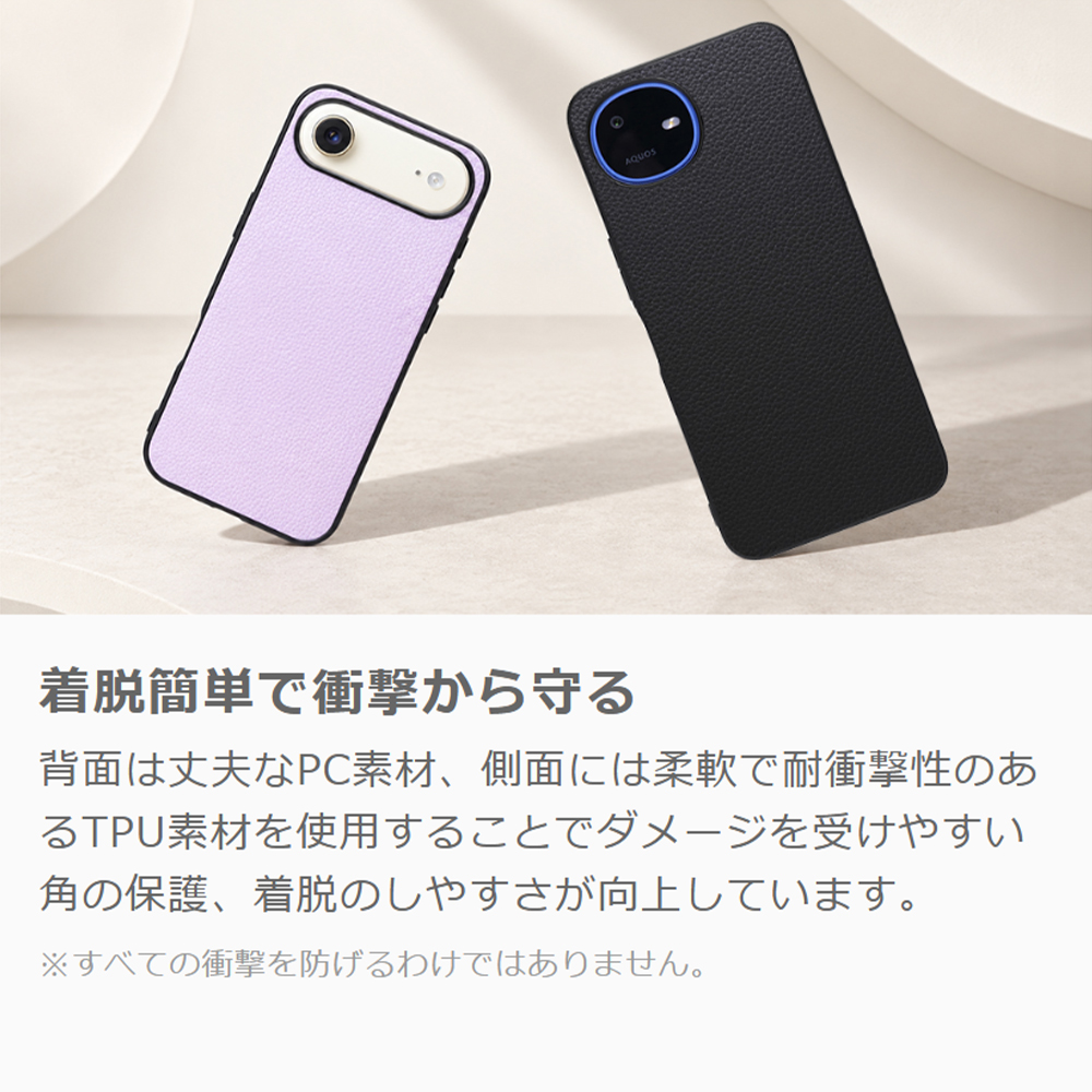 [ LOOF LUXURY-SHELL ] OPPO Reno13 A  スマホケース 本革 薄型 軽量 背面ケース ストラップホール シンプル レザーケース [ OPPO Reno13 A ]