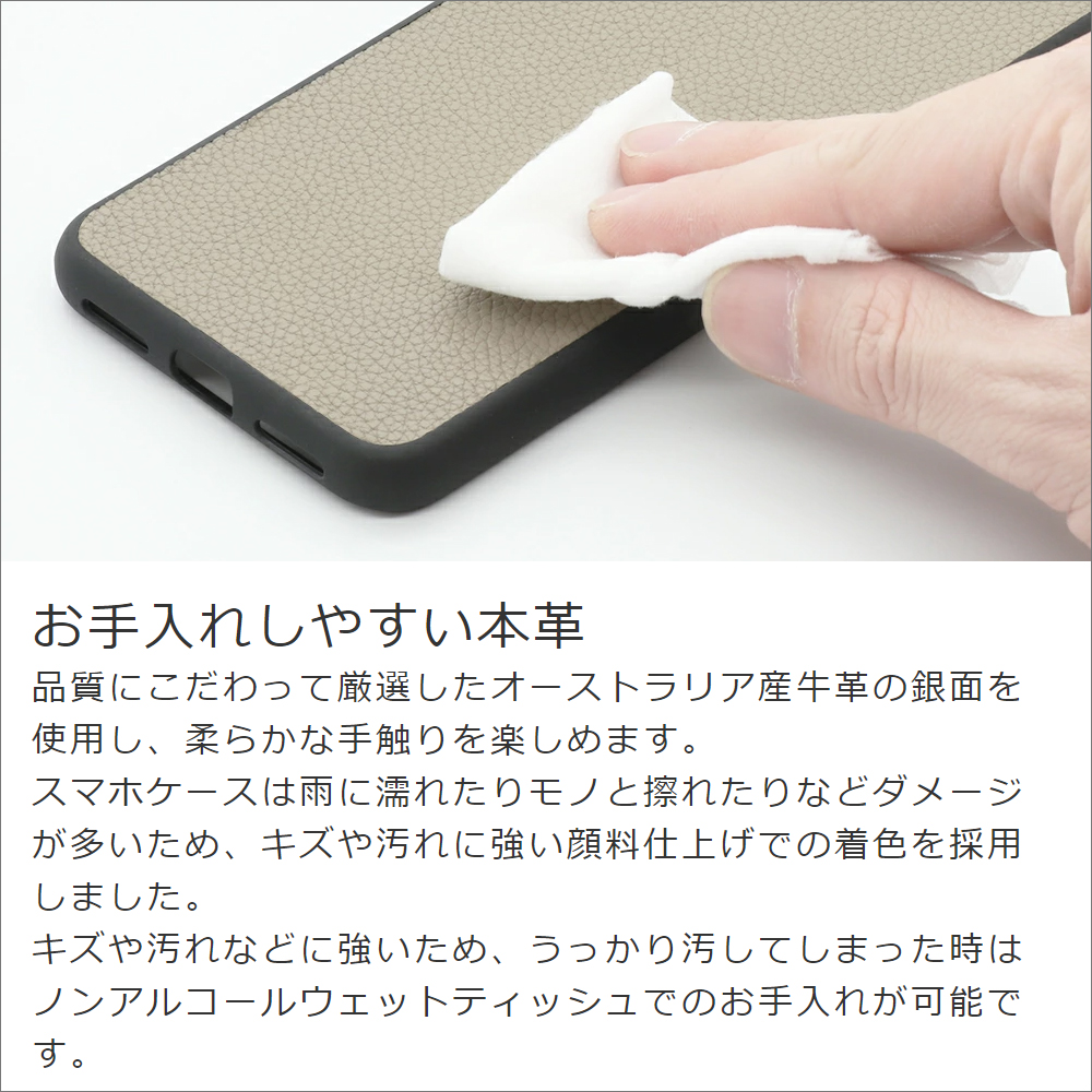 [ LOOF LUXURY-SHELL ] Xiaomi Redmi 12 5G XIG03 Redmi12 5G スマホケース 背面 ケース カバー ハードケース 本革 ストラップホール [ Xiaomi Redmi 12 5G ]