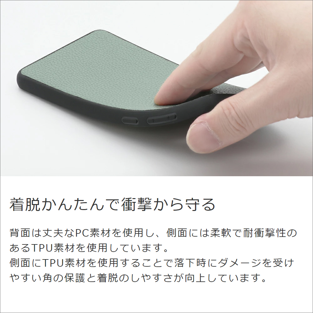 [ LOOF LUXURY-SHELL ] Galaxy S21+ 5G SCG10 s21plus s21 plus s21plus5g s21+5g スマホケース 背面 ケース カバー ハードケース 本革 ストラップホール [ Galaxy S21+ 5G ]