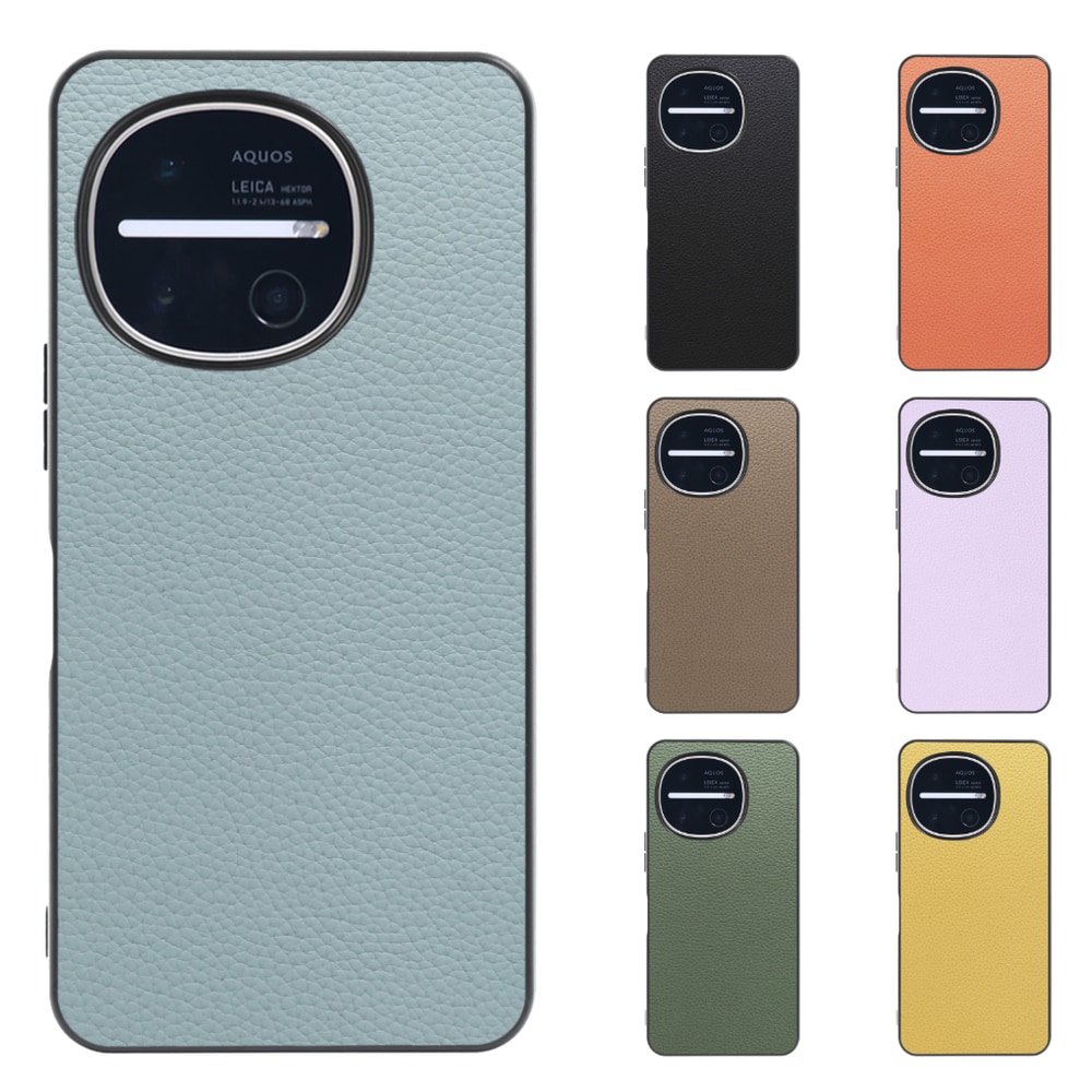 [ LOOF LUXURY-SHELL ] AQUOS R11 SH-51G SH-M35 スマホケース 背面 ケース カバー ハードケース 本革 ストラップホール [ AQUOS R11 ]
