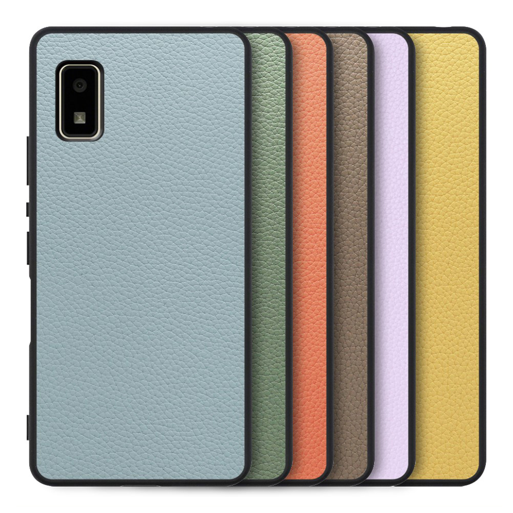 [ LOOF LUXURY-SHELL ] AQUOS wish2 / wish  スマホケース 背面 ケース カバー ハードケース 本革 ストラップホール [ AQUOS wish/wish2 ]