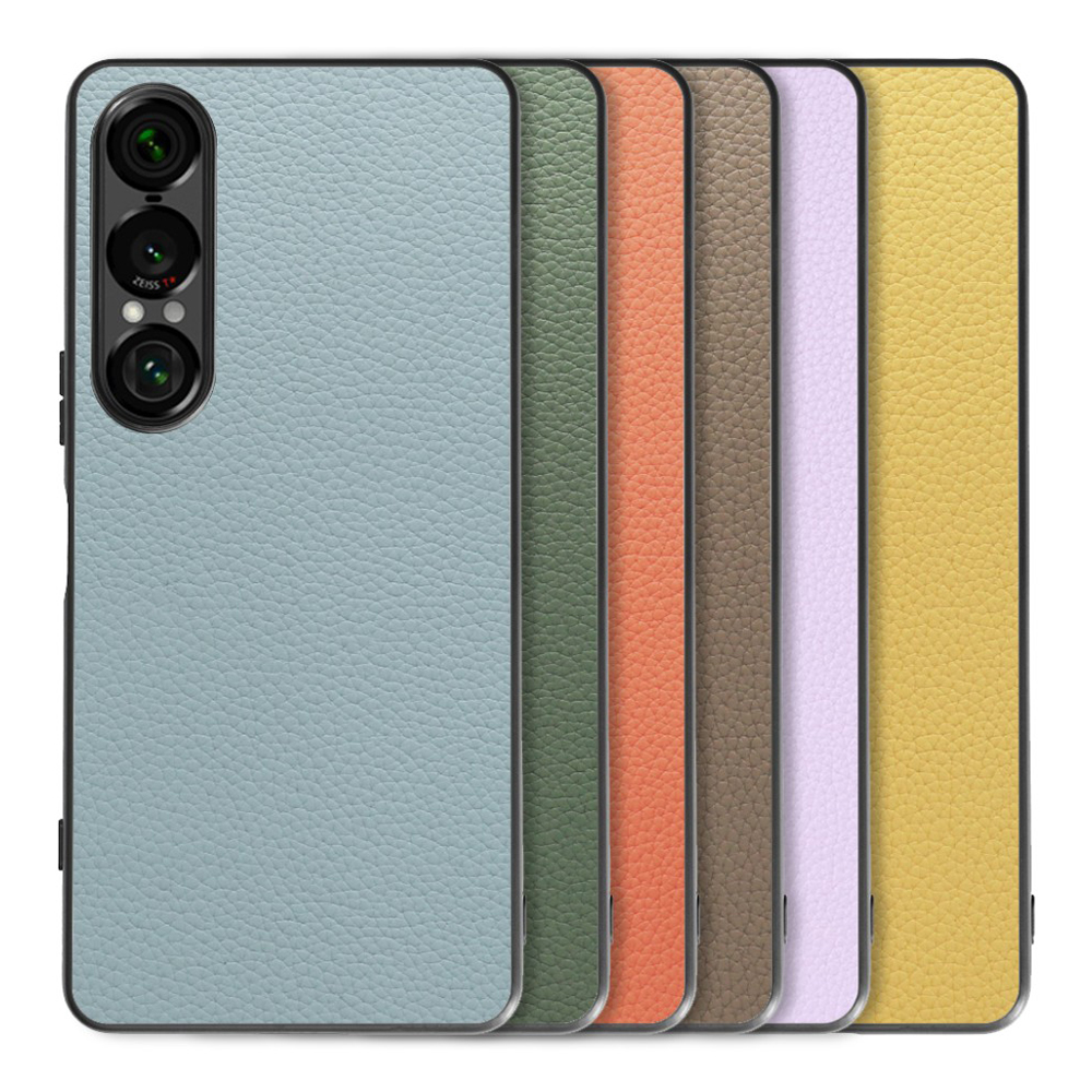 [ LOOF LUXURY-SHELL ] Xperia 1 VII SO-51F スマホケース 背面 ケース カバー ハードケース 本革 ストラップホール [ Xperia 1 VII ]