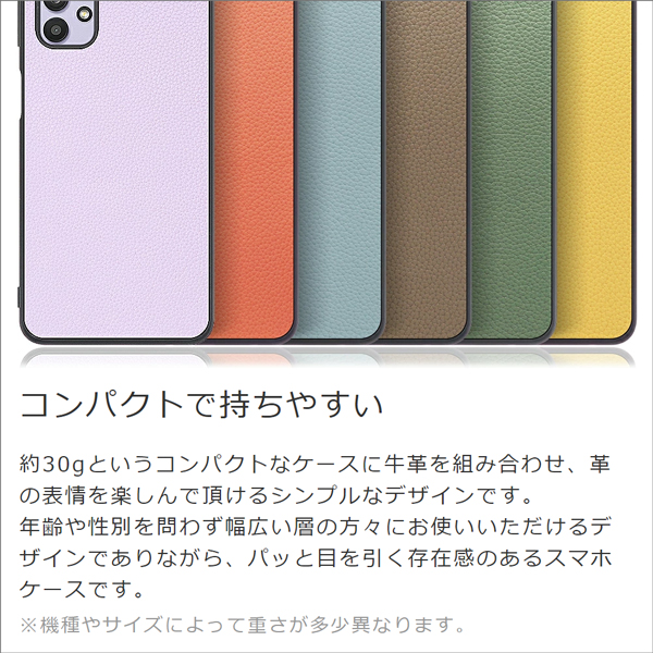 [ LOOF LUXURY-SHELL MagSafe対応 ] iPhone 13 mini iphone13mini 13mini ミニ スマホケース 背面 ケース カバー ハードケース 本革 ストラップホール [ iPhone 13 mini ]