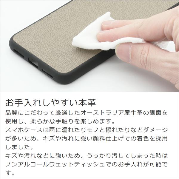 [ LOOF LUXURY-SHELL MagSafe対応 ] iPhone 13 mini iphone13mini 13mini ミニ スマホケース 背面 ケース カバー ハードケース 本革 ストラップホール [ iPhone 13 mini ]