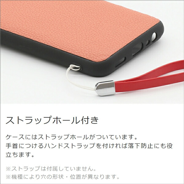 [ LOOF LUXURY-SHELL MagSafe対応 ] iPhone 13 mini iphone13mini 13mini ミニ スマホケース 背面 ケース カバー ハードケース 本革 ストラップホール [ iPhone 13 mini ]