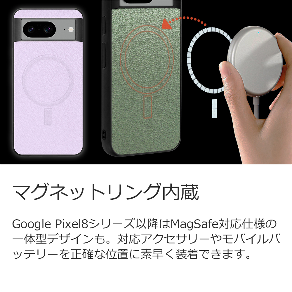 [ LOOF LUXURY-SHELL MagSafe対応 ] Google Pixel 9 / 9 Pro Google Pixel9 Pixel9pro ピクセル9 ピクセル9プロ スマホケース 背面 ケース カバー ハードケース 本革 ストラップホール  MagSafe対応 [ Google Pixel 9 / 9 Pro ]