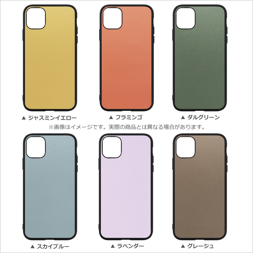 [ LOOF LUXURY-SHELL MagSafe対応 ] iPhone 13 mini iphone13mini 13mini ミニ スマホケース 背面 ケース カバー ハードケース 本革 ストラップホール [ iPhone 13 mini ]