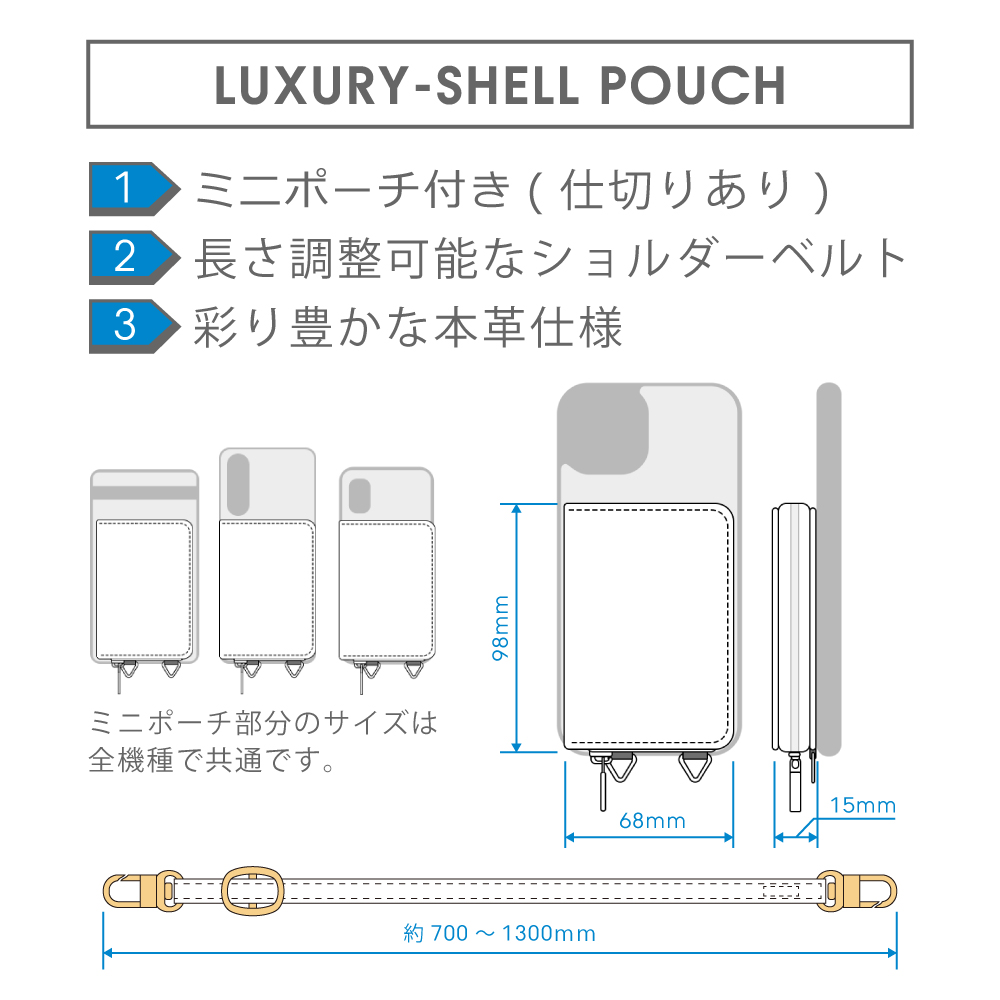 [ LOOF LUXURY-SHELL POUCH ] Google Pixel 4 googlepixel pixel4xl ピクセル4 ケース ショルダー スマホショルダー 背面 収納 ポーチ付き カバー スマホケース ストラップ 本革 [ Google Pixel 4 ]