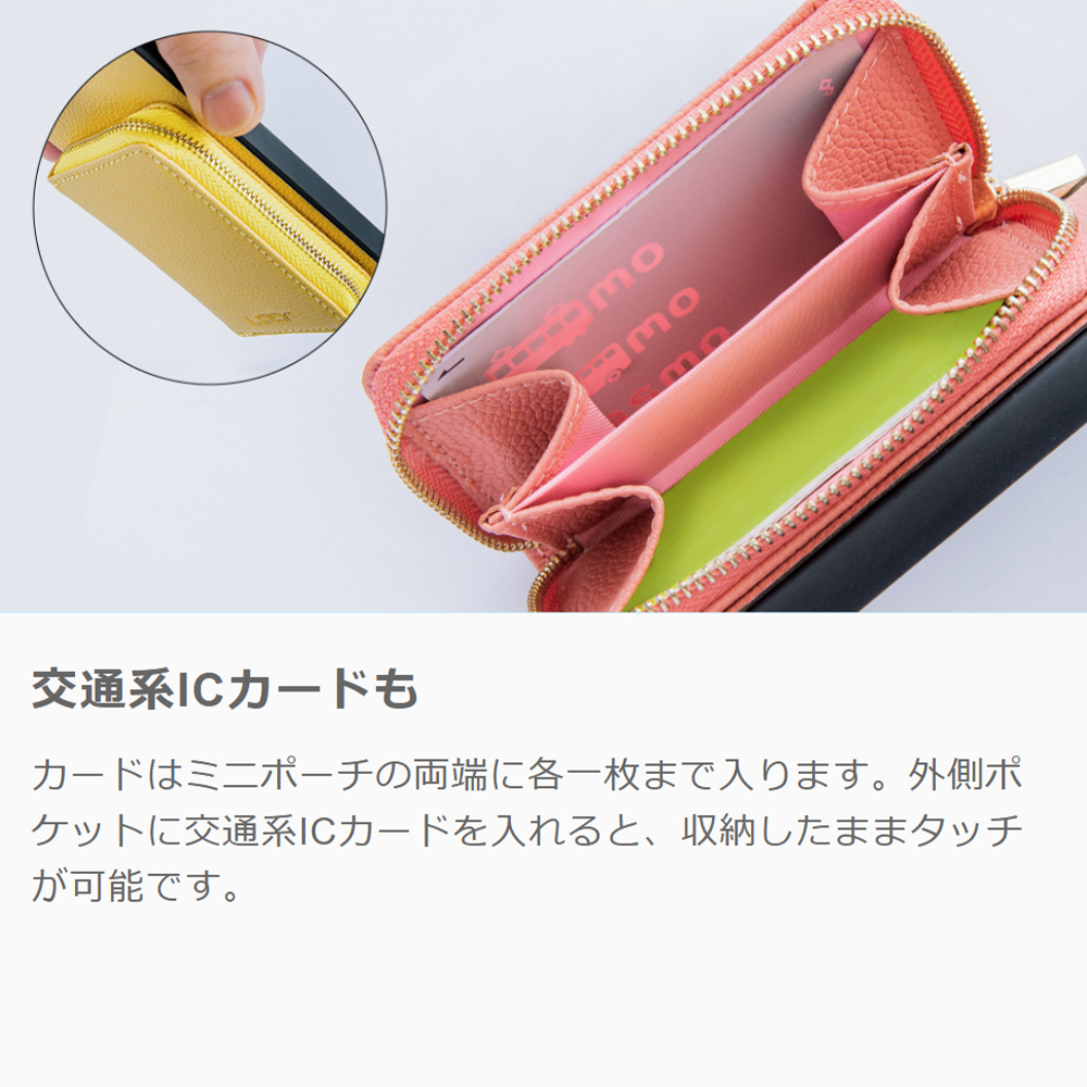 LooCo Official Shop / [ LOOF LUXURY-SHELL POUCH ] iPhone 14 Pro