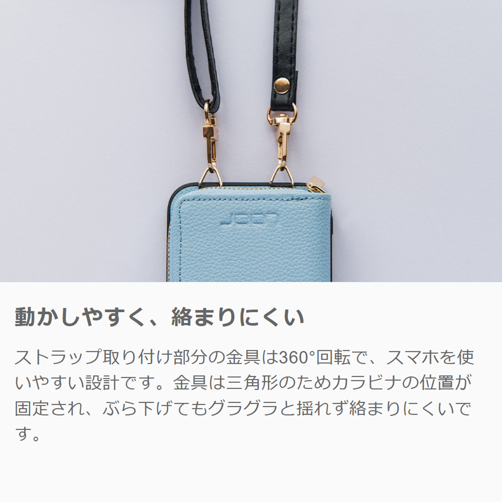 [ LOOF LUXURY-SHELL POUCH ] AQUOS sense4 / sense4 lite / sense4 basic / sense5G / やさしいスマホ2 sense 4 4lite 4basic 5G sense4lite sense4basic ケース ショルダー スマホショルダー 背面 収納 ポーチ付き カバー スマホケース ストラップ 本革 [ AQUOS sense4 / sense4 lite / sense4 basic / sense5G ]