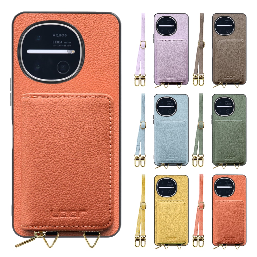 [ LOOF LUXURY-SHELL POUCH ] AQUOS R11 SH-51G SH-M35 ケース ショルダー スマホショルダー 背面 収納 ポーチ付き カバー スマホケース ストラップ 本革 [ AQUOS R11 ]