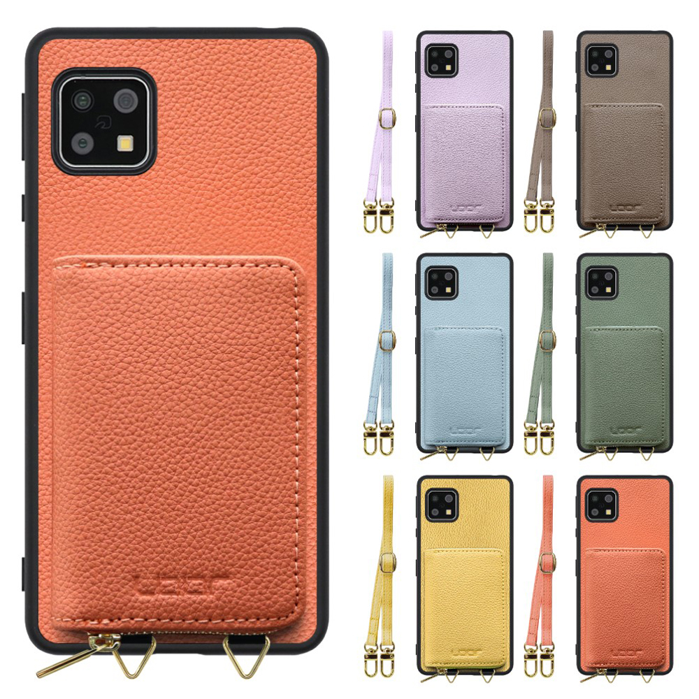 [ LOOF LUXURY-SHELL POUCH ] AQUOS sense4 / sense4 lite / sense4 basic / sense5G / やさしいスマホ2 sense 4 4lite 4basic 5G sense4lite sense4basic ケース ショルダー スマホショルダー 背面 収納 ポーチ付き カバー スマホケース ストラップ 本革 [ AQUOS sense4 / sense4 lite / sense4 basic / sense5G ]